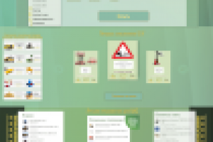 Работа 4049948