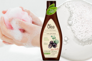 Работа 4140234