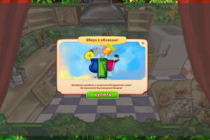 Работа 4041639