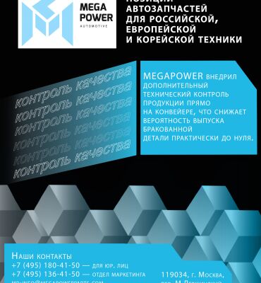 img4447223.png