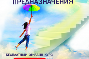 Пост для инстаграмма