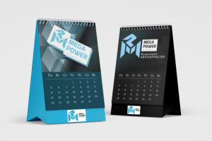 Настольные календари с фирменным стилем