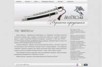 img1742680.png