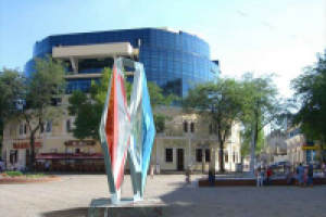 Работа 1018884