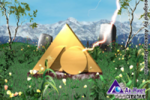 Работа 1635771