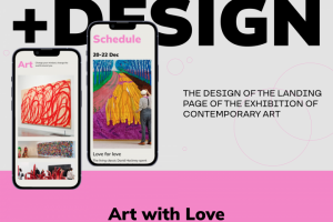 Веб-дизайн для выставки современного искусства +DESIGN