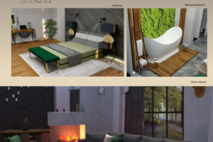 Дизайн-проект гостиничного номера люкс