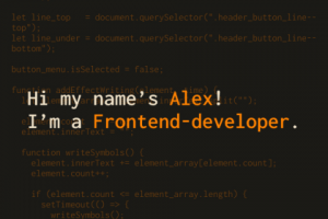 Портфолио фронтенд-разработчика