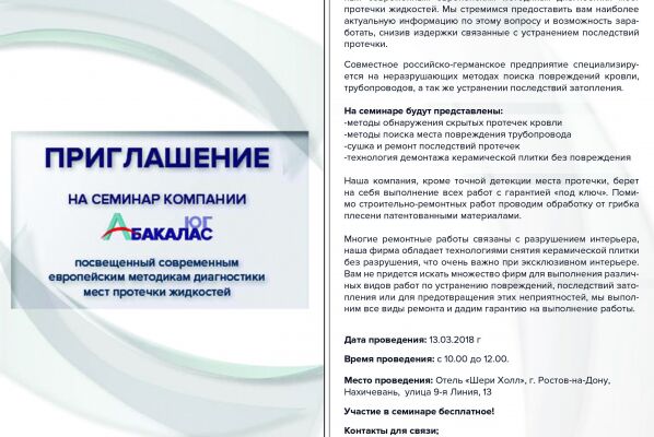 img3379081.png