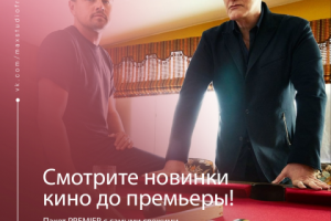 Банеры для соц. сетей