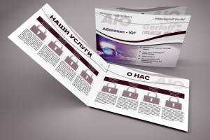 Каталог+ визуализация