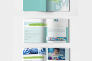 Буклеты
