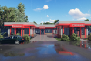 Работа 2908876