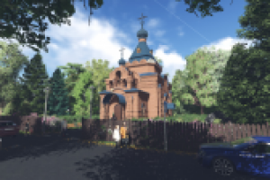 Работа 2646729