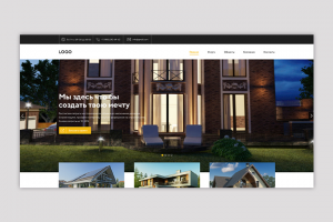 Продажа проектов