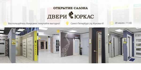 img3718385.png