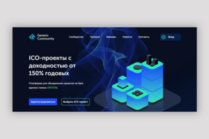 Работа 3652972
