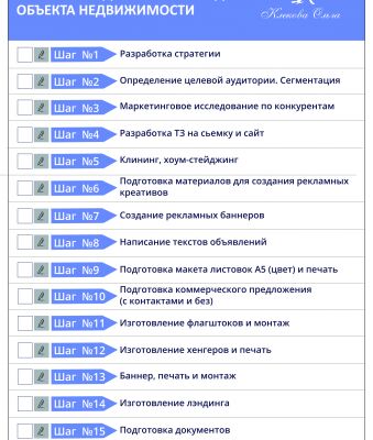 img3738937.png