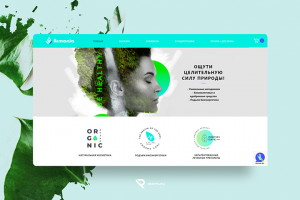 Магазин натуральных препаратов