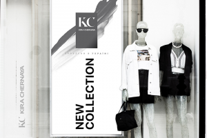 Бренд женской одежды