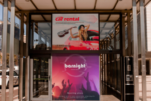 Наружный баннер