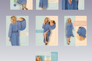 Платье для OZON