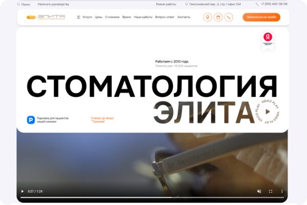 img4431646.png