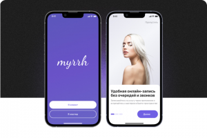 Приложение бьюти-услуг Myrrh