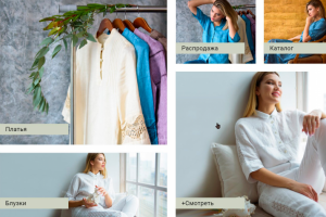 Интернет-магазин + интеграция 1С