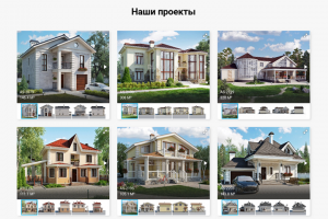 Посадочная страница на (MODX)