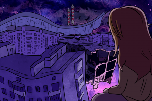 На краю мира