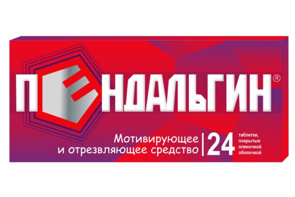 img4485726.png