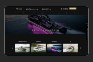 Многостаночный сайт-каталог катеров