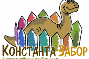 Первый вариант лого "КЗ"