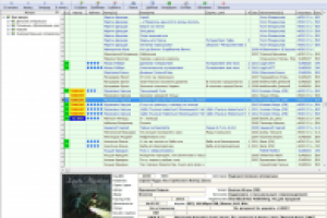 МедиаБиблиотека