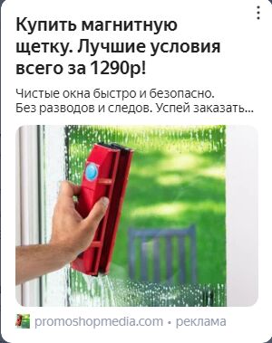 img4557419.png