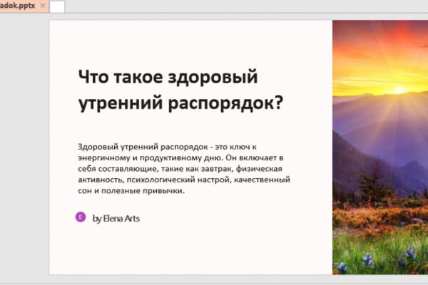 img4561338.png