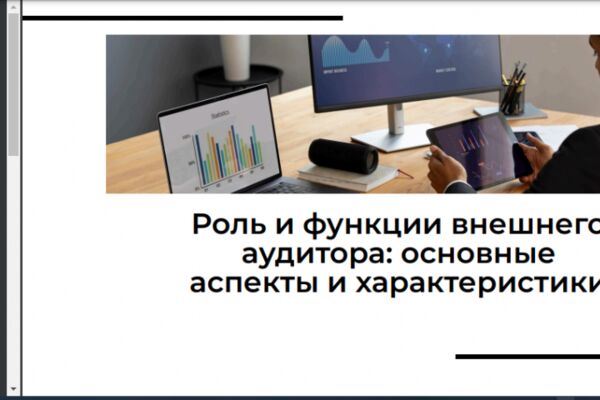 img4564087.png