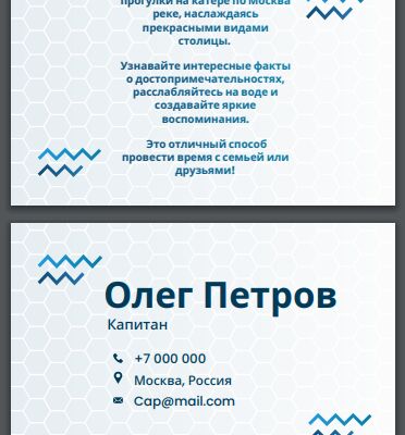 img4561293.png