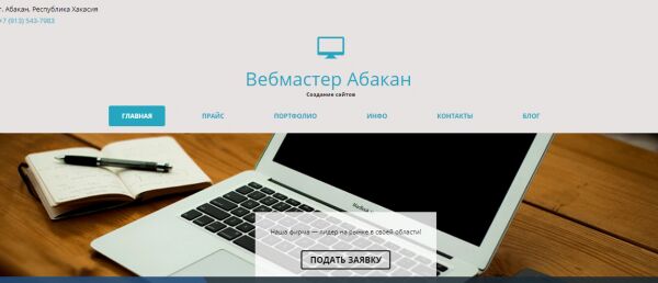 img3329648.png