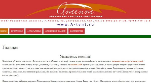 img3329673.png