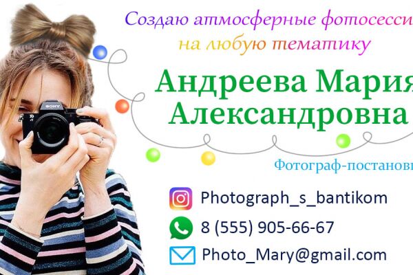 img3995653.png