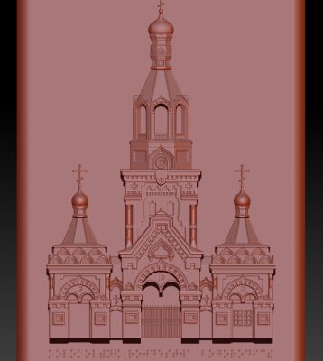 img3928125.png