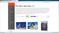 img2809402.png