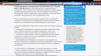 img3080597.png