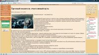 img2809432.png