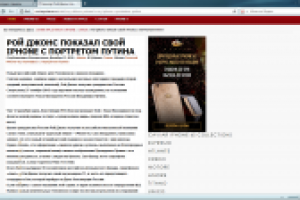 Новости мобильной связи