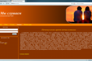 Иномарка, ремонт