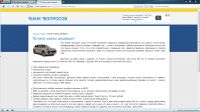 img2809410.png