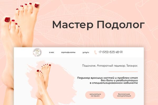 img3615829.png